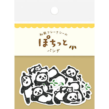 Japanese Washi Flake Stickers - Panda