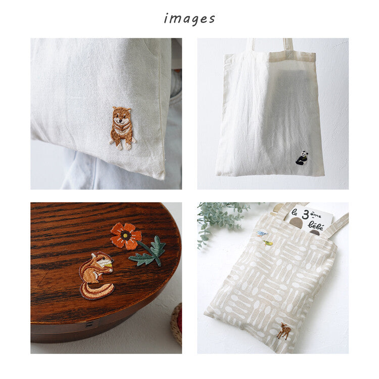 Harawool Embroidered Dog Patch – Iron-On & Sticker Dual Use