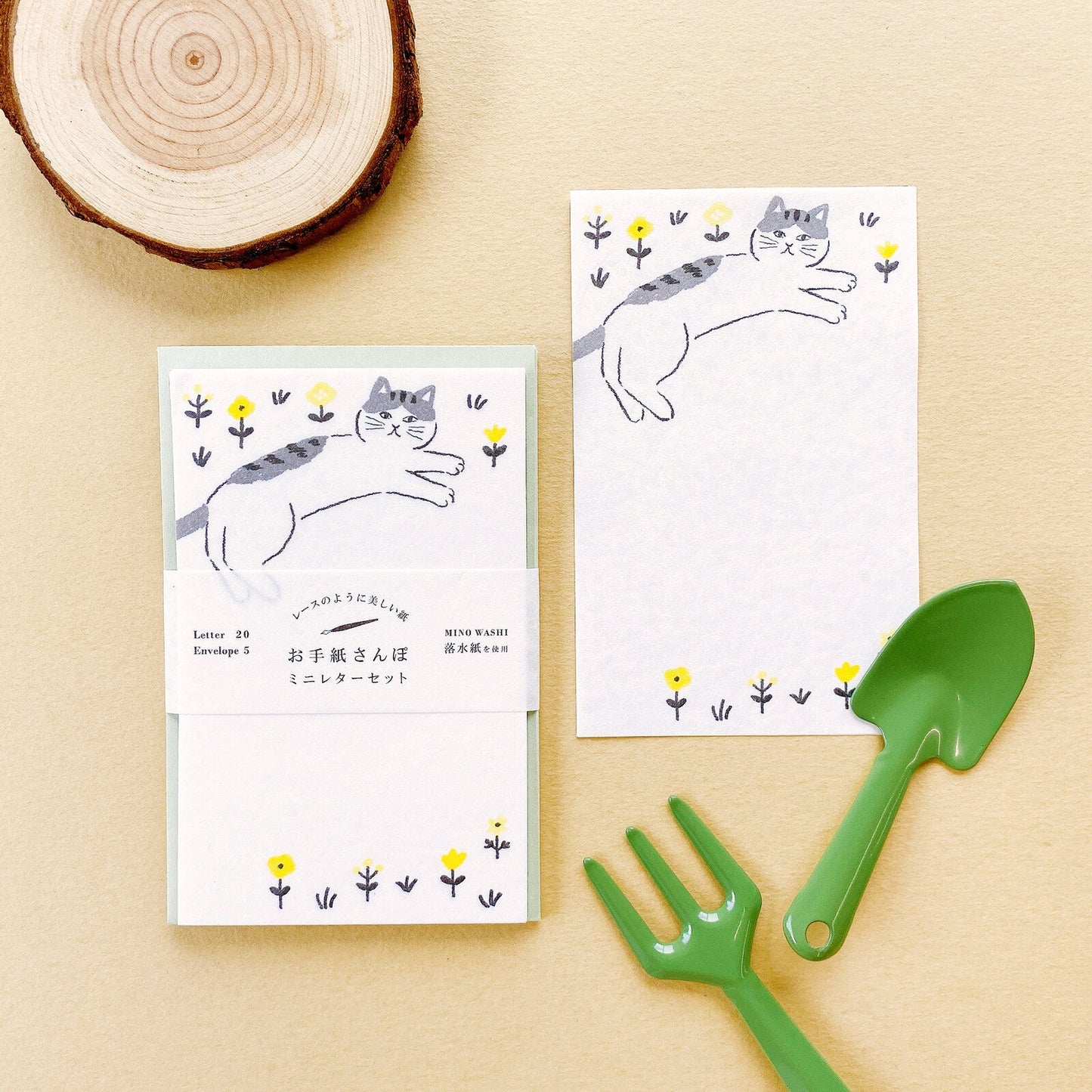 Letter set sanpo cat