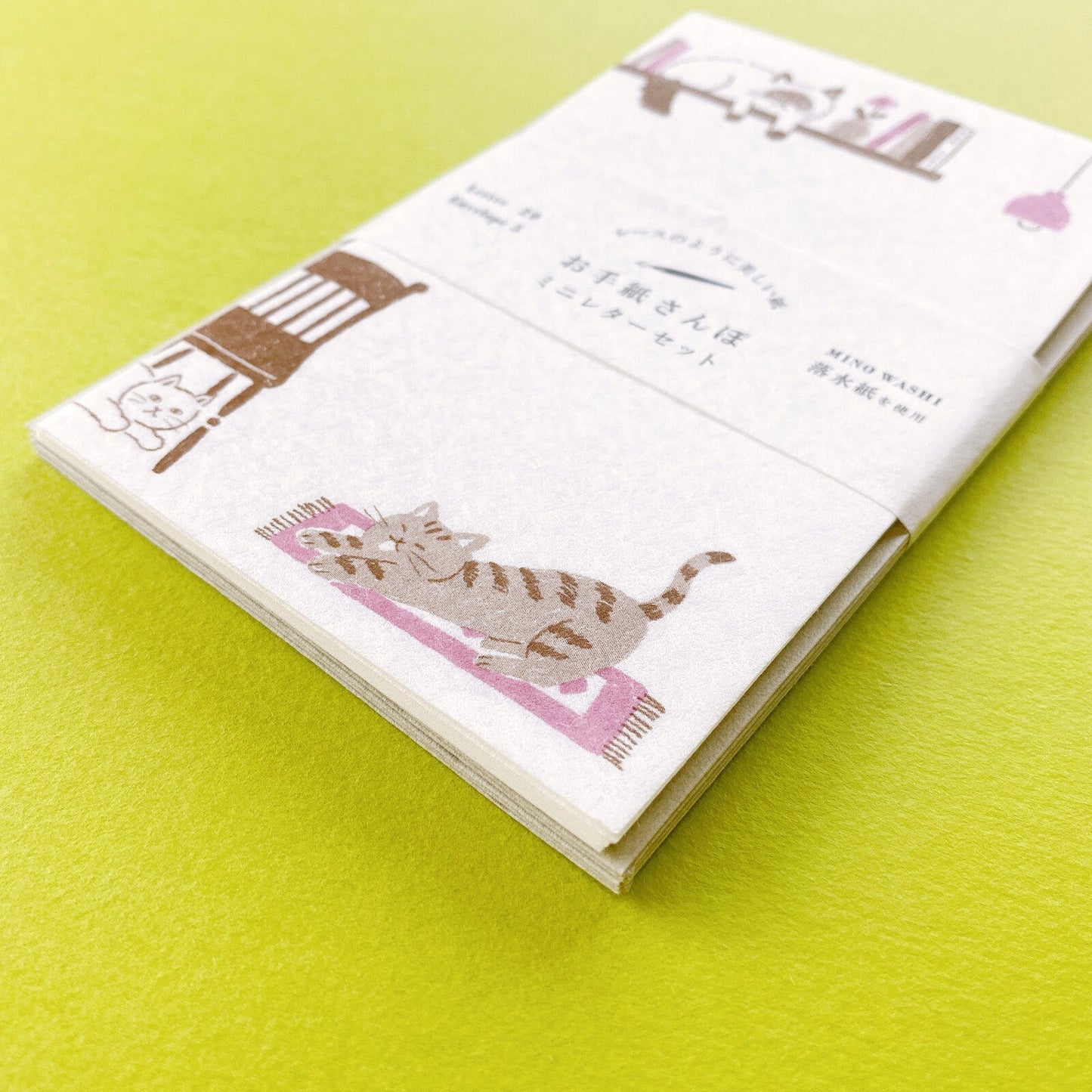 Letter set sanpo cat