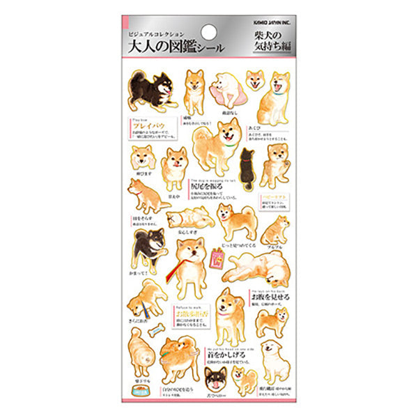 Otona stickers