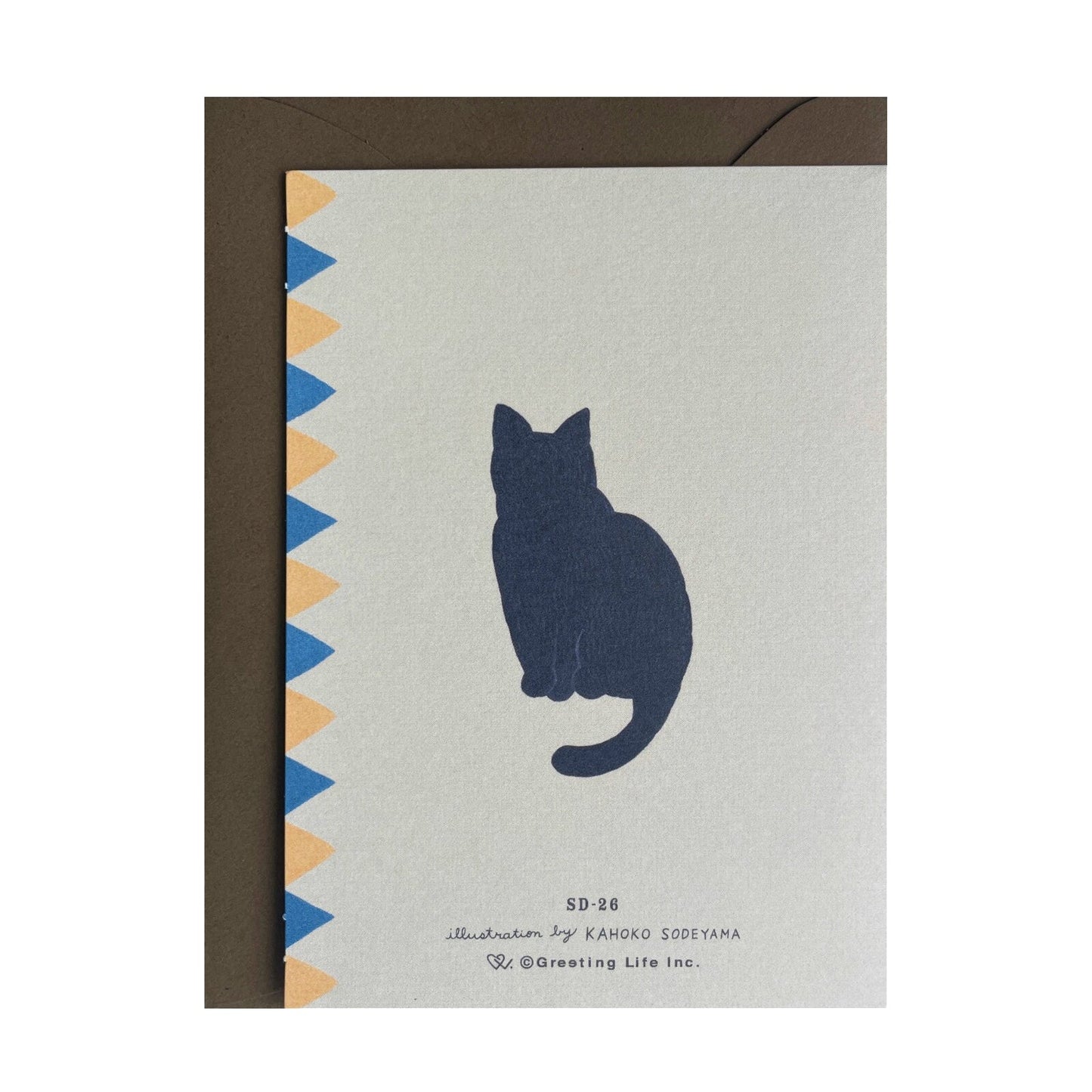 Greeting card black cat