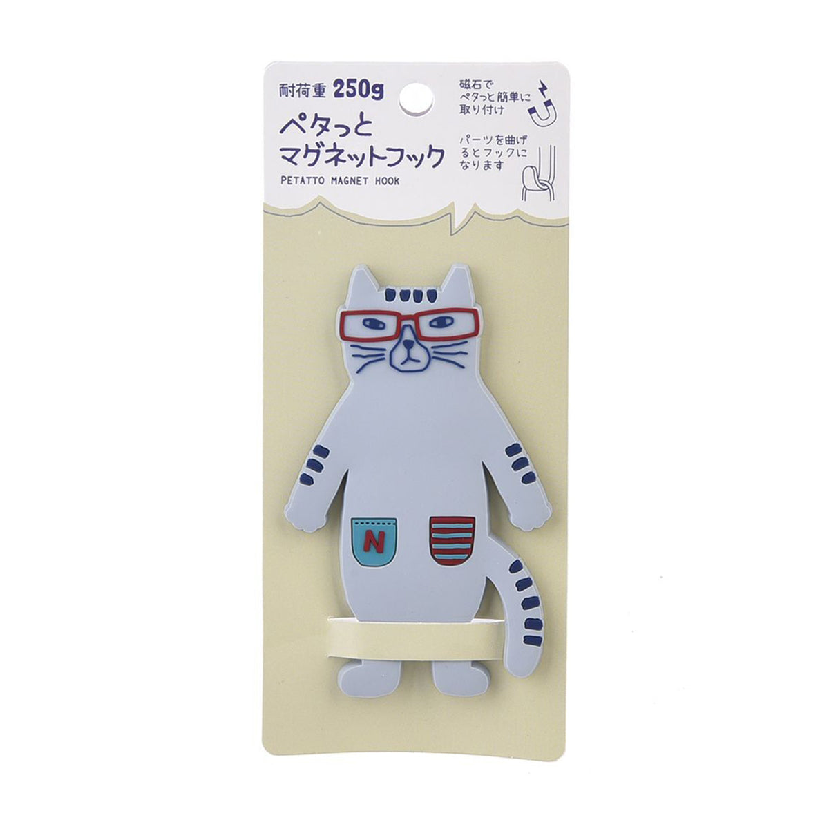 Magnet hook nekozawa