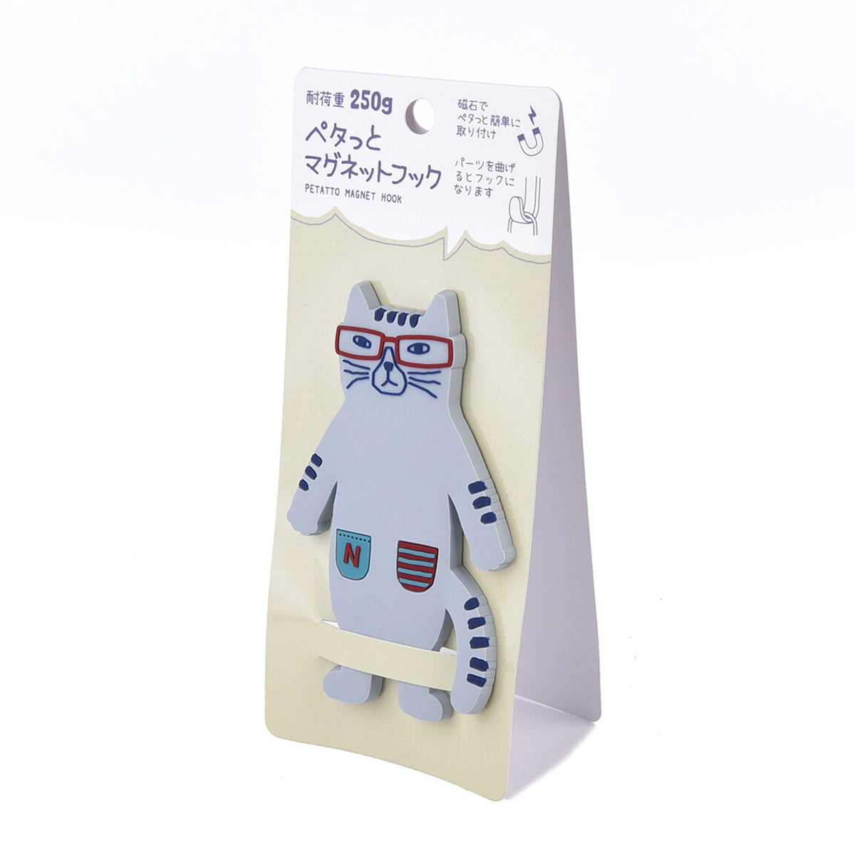 Magnet hook nekozawa