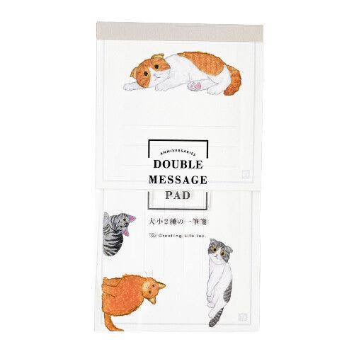 Cat Memo Pad Set