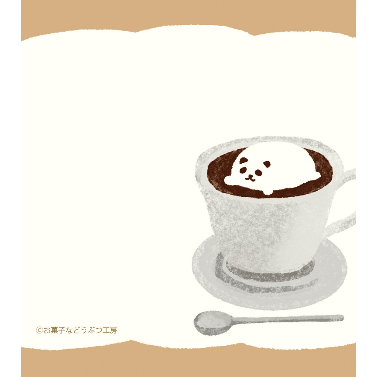 Cafe Memo Pad