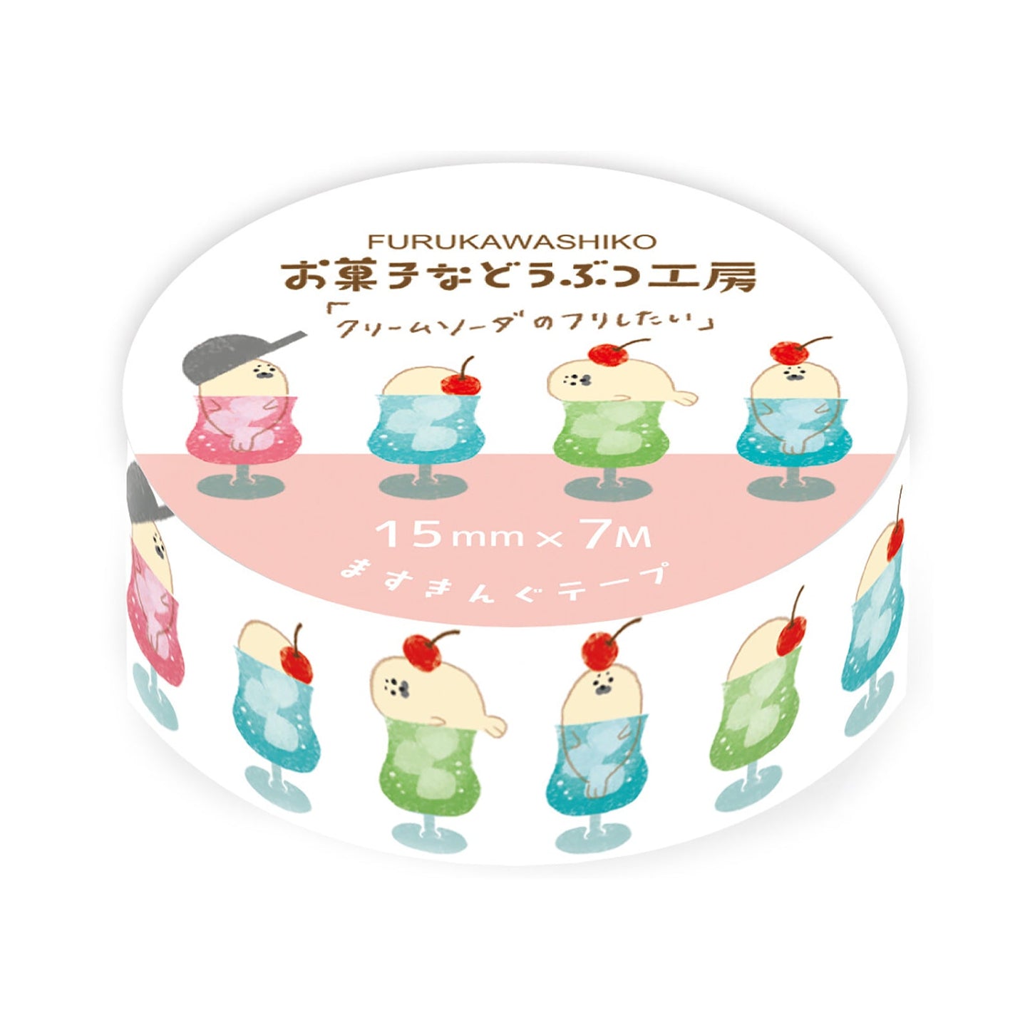 Japanese masking tape cream soda