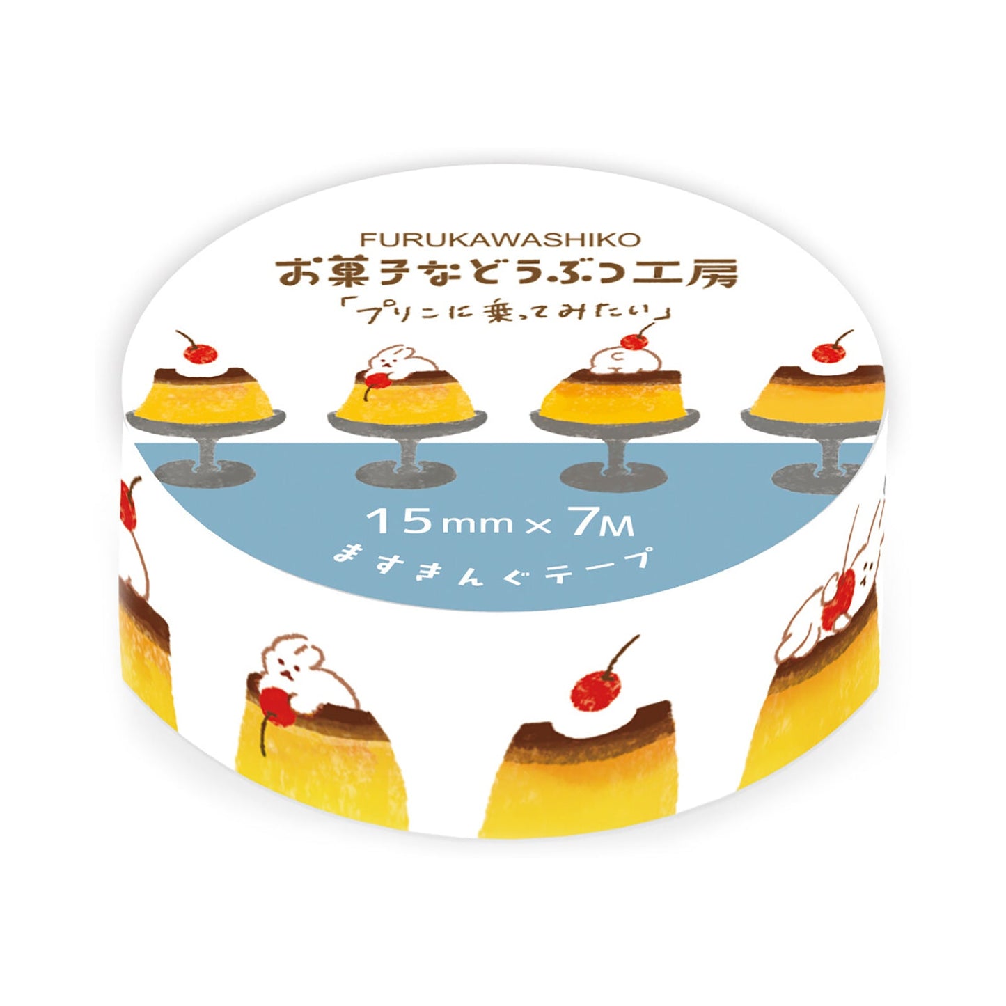Japanese masking tape pudding