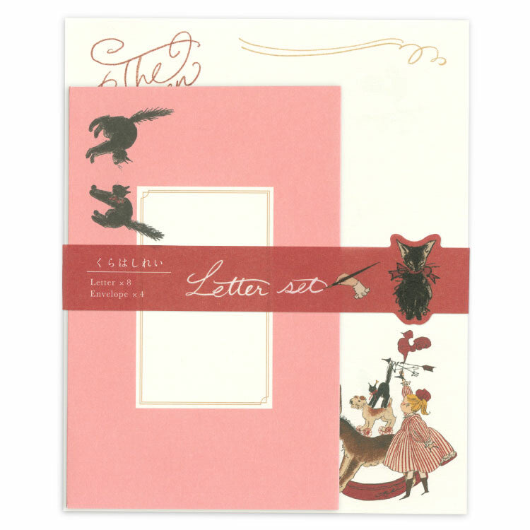 Kurahashi Rei Letter Set