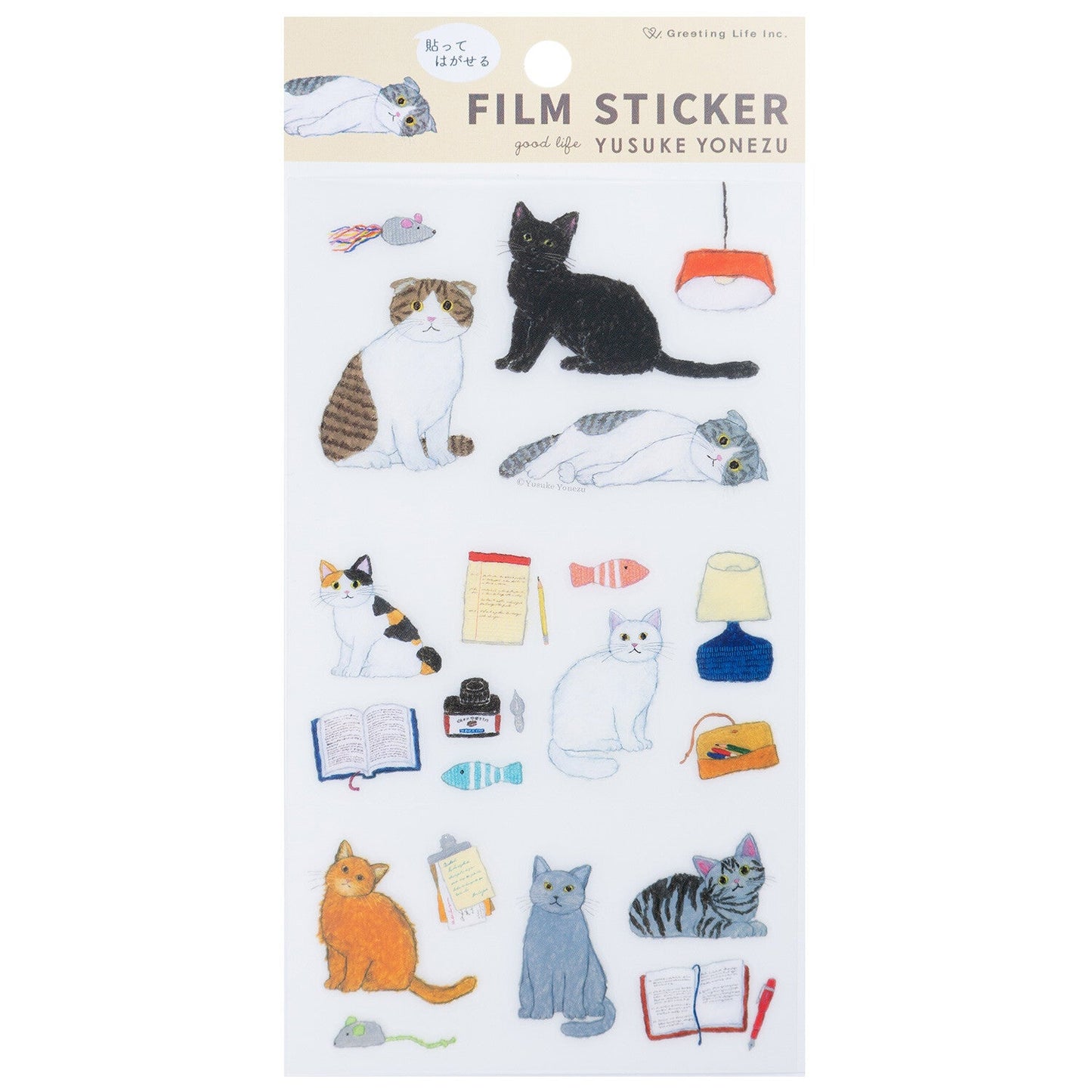 Cat Film Sticker
