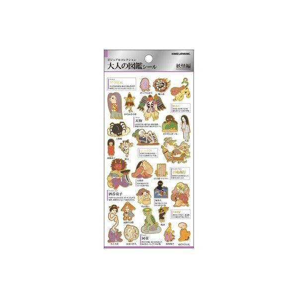 Otona stickers