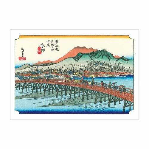 Post Cards Japan