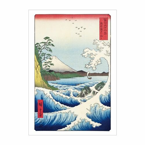 Post Cards Japan