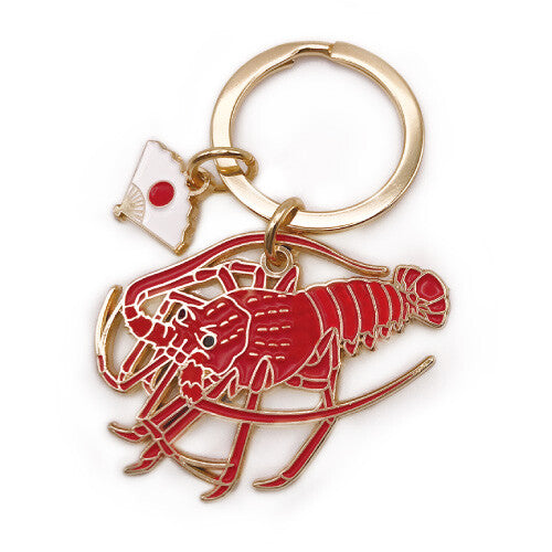 Animal Key Ring with Mini Charm Lobster