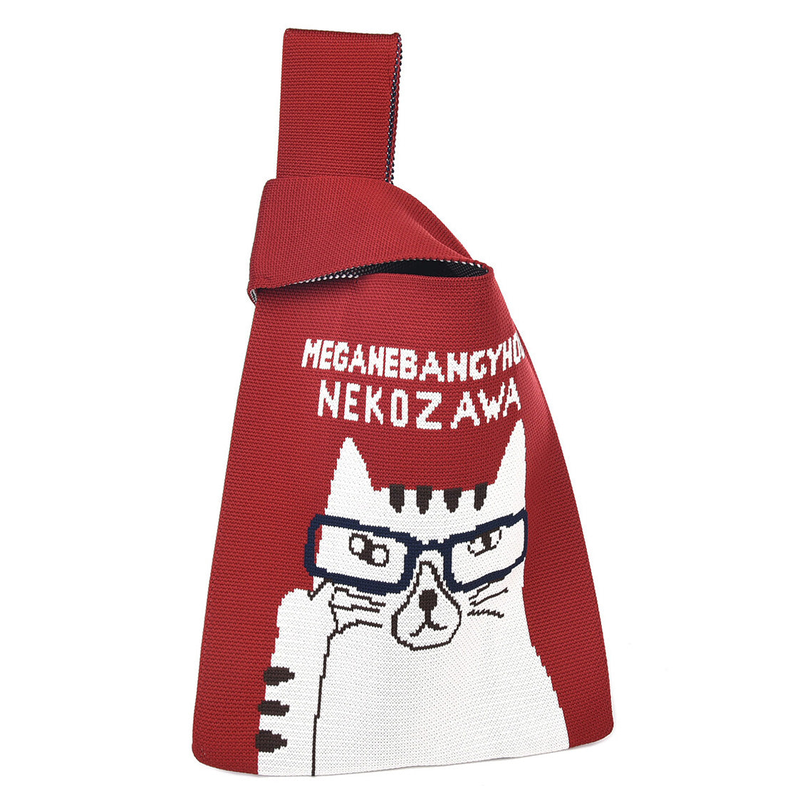 Knit Tote Bag