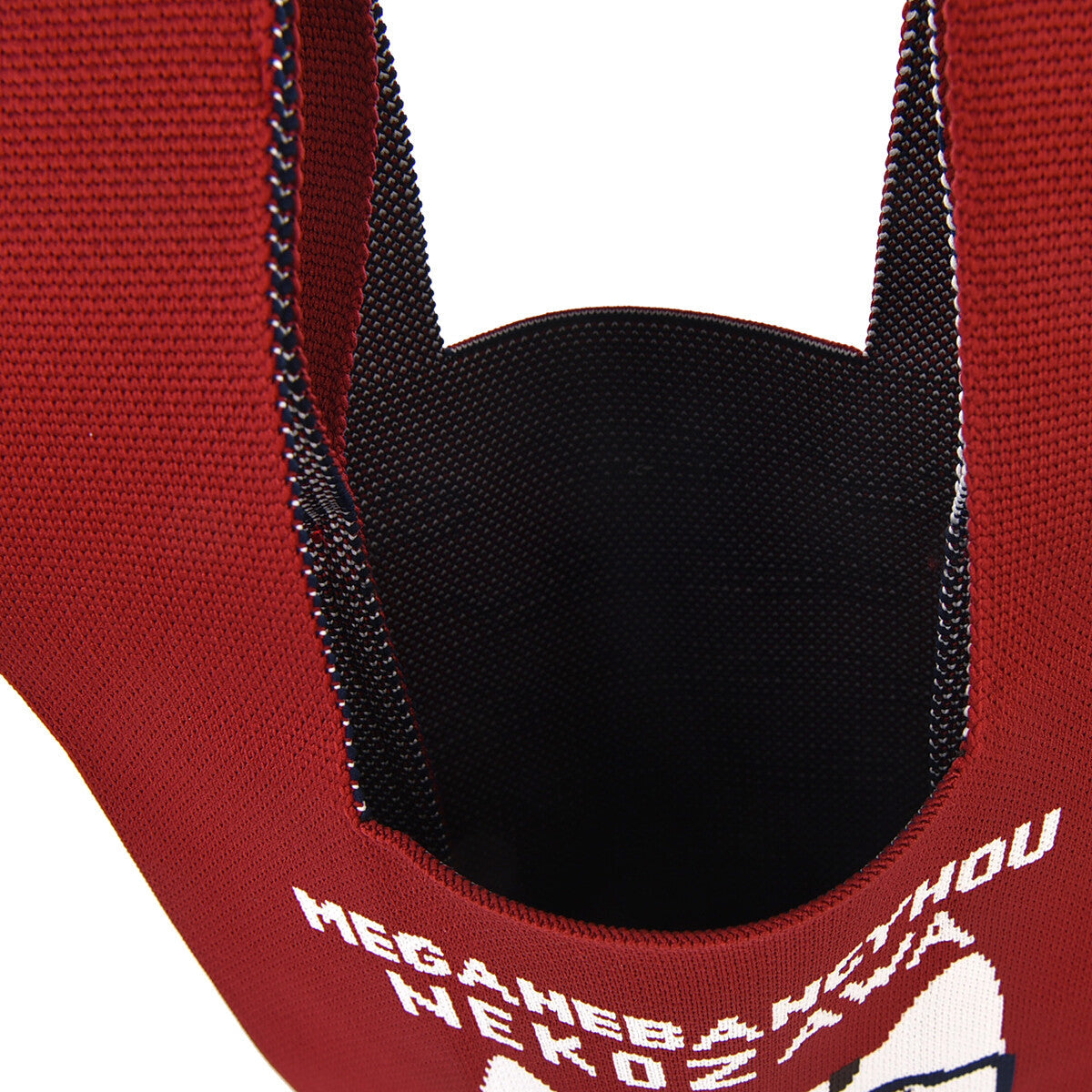 Knit Tote Bag - Red