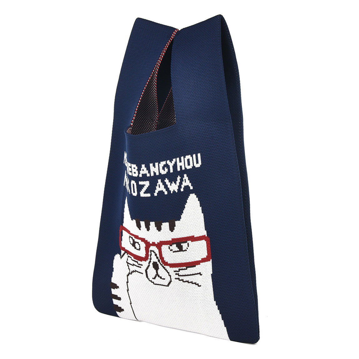 Knit Tote Bag
