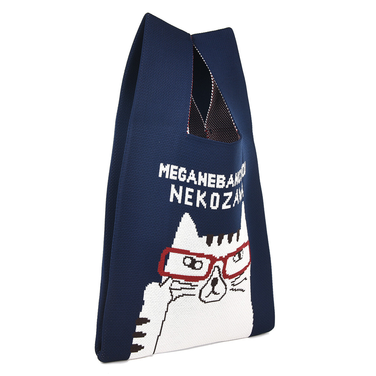 Knit Tote Bag