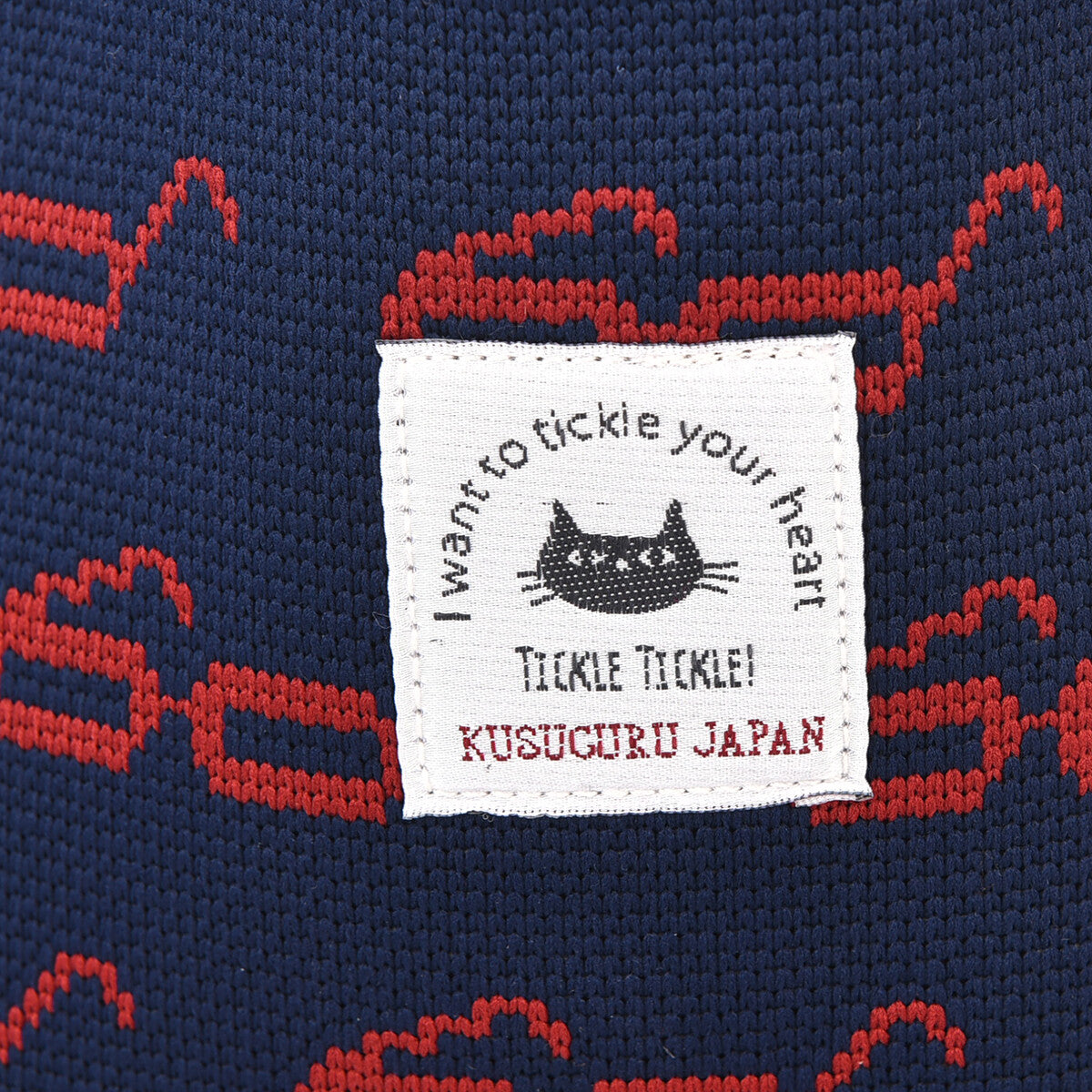 Knit Tote Bag