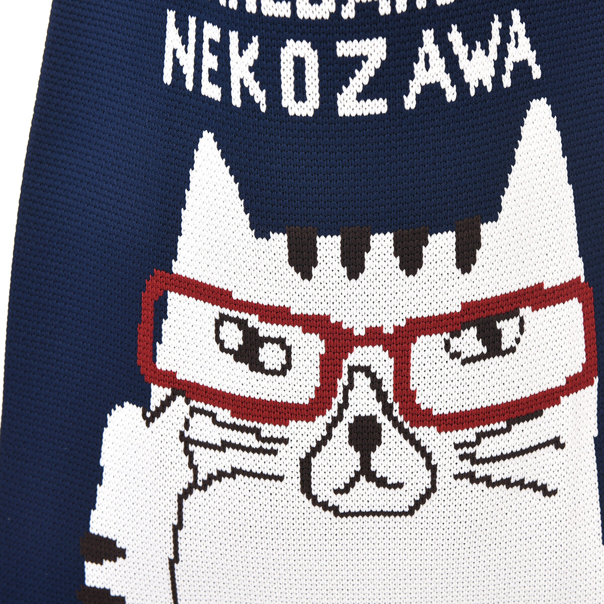 Knit Tote Bag