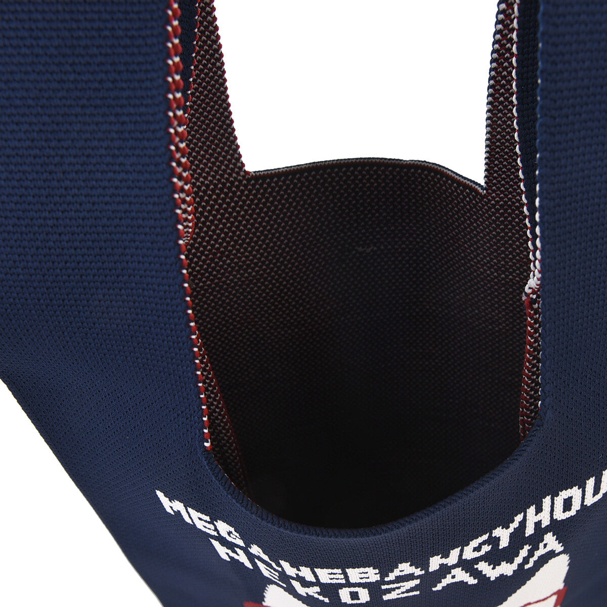 Knit Tote Bag - Navy
