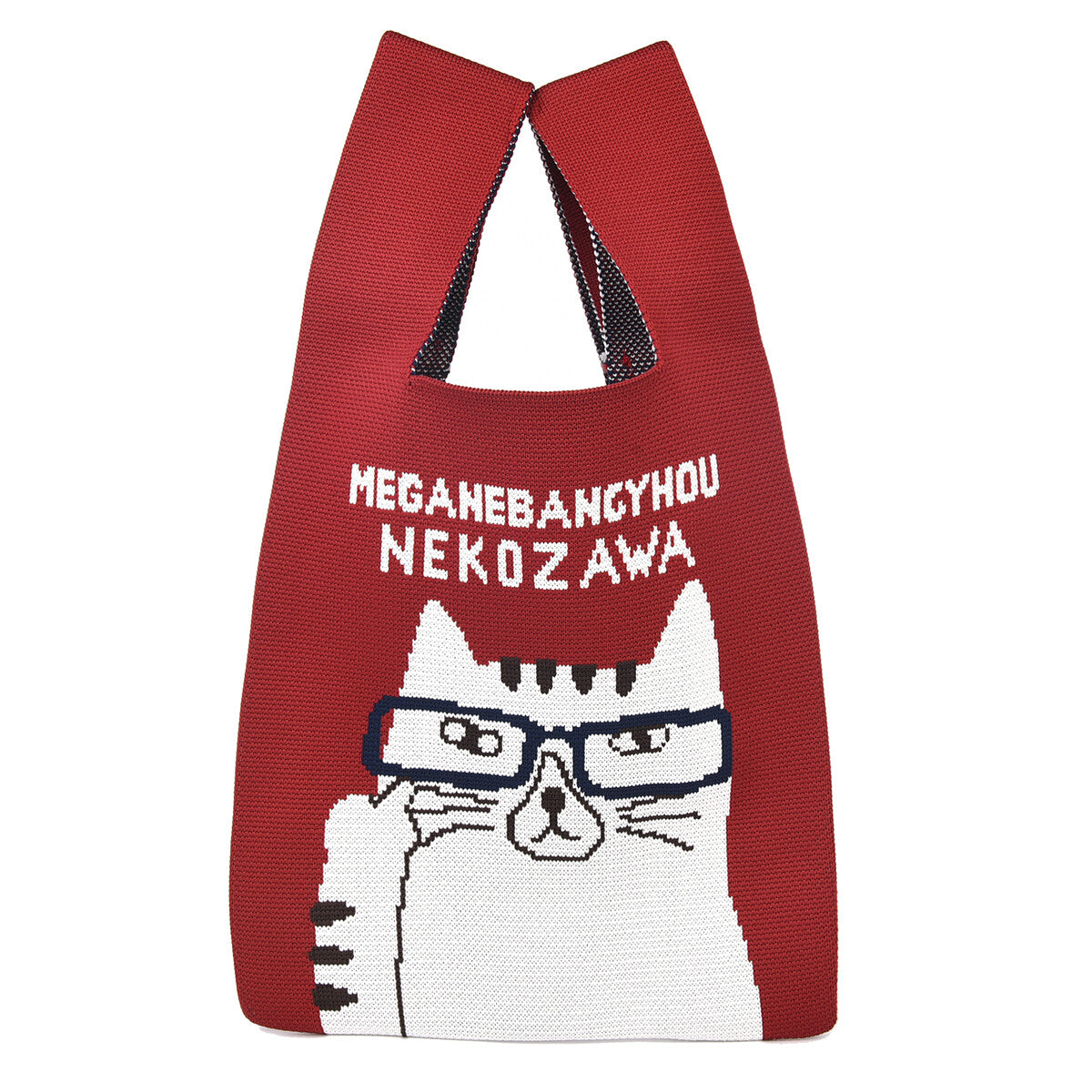 Knit Tote Bag