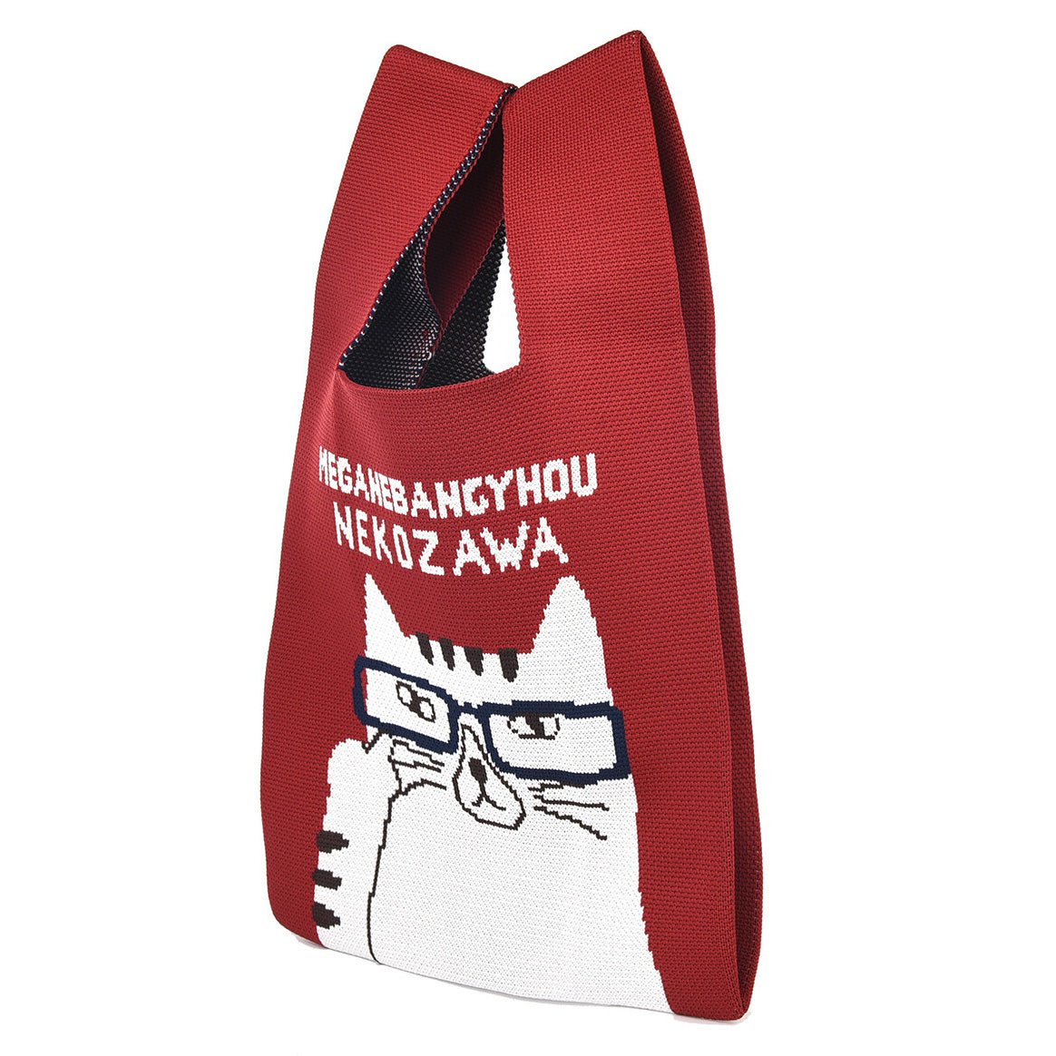 Knit Tote Bag