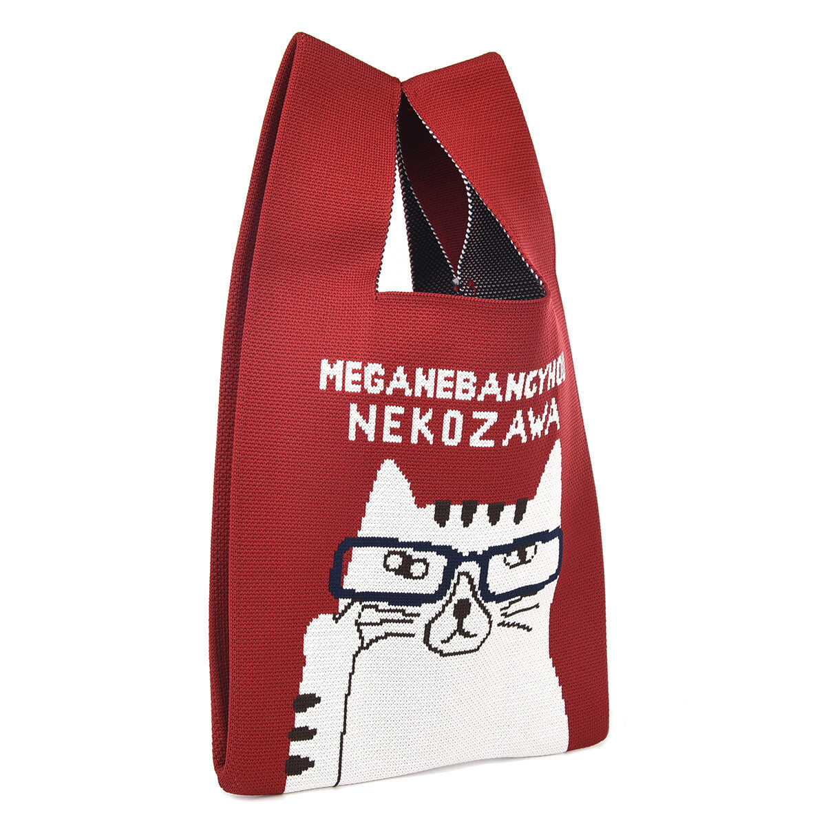 Knit Tote Bag