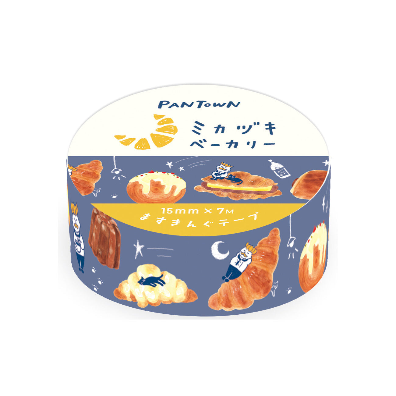 Japanese Masking Tape