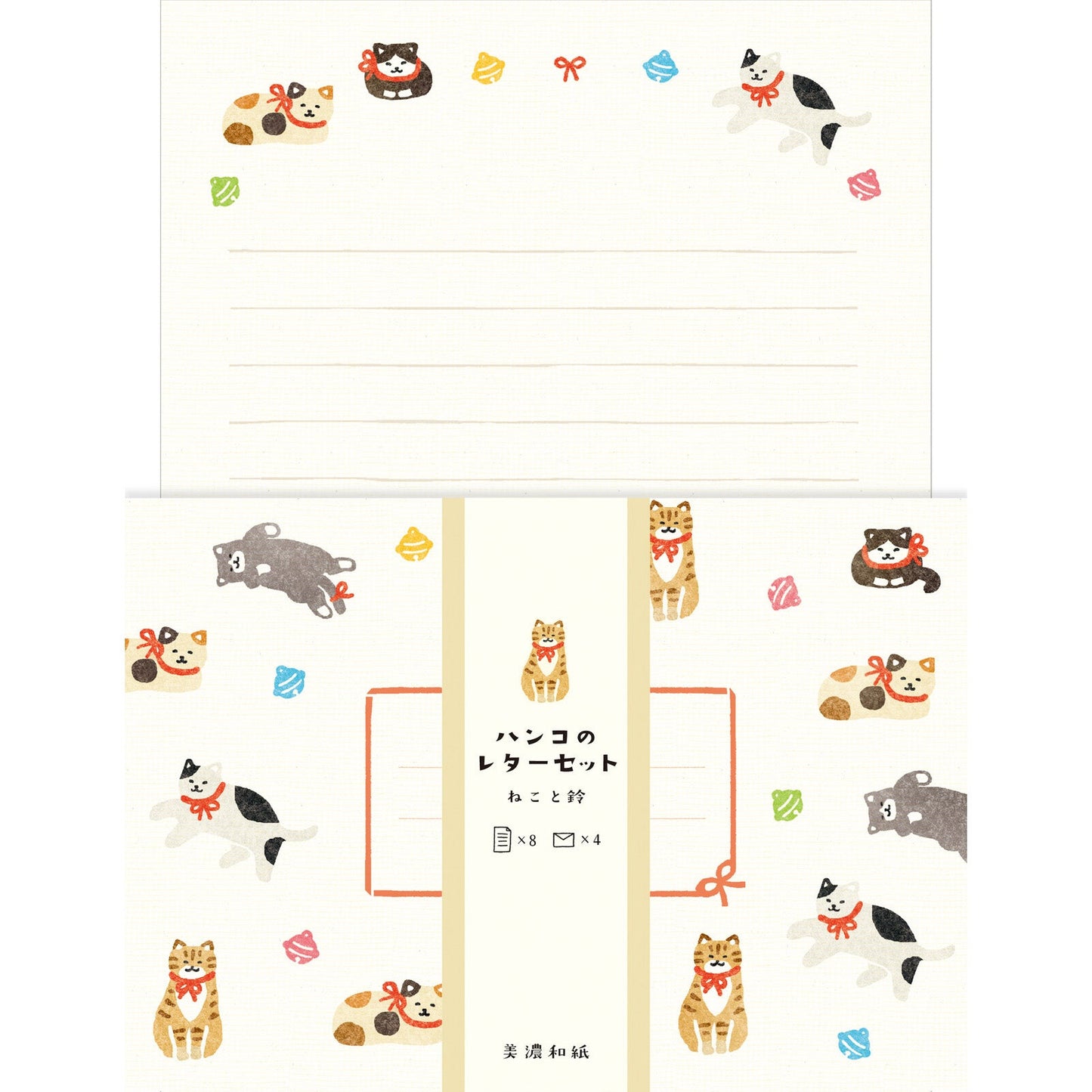 Letter set HANKO bell cat