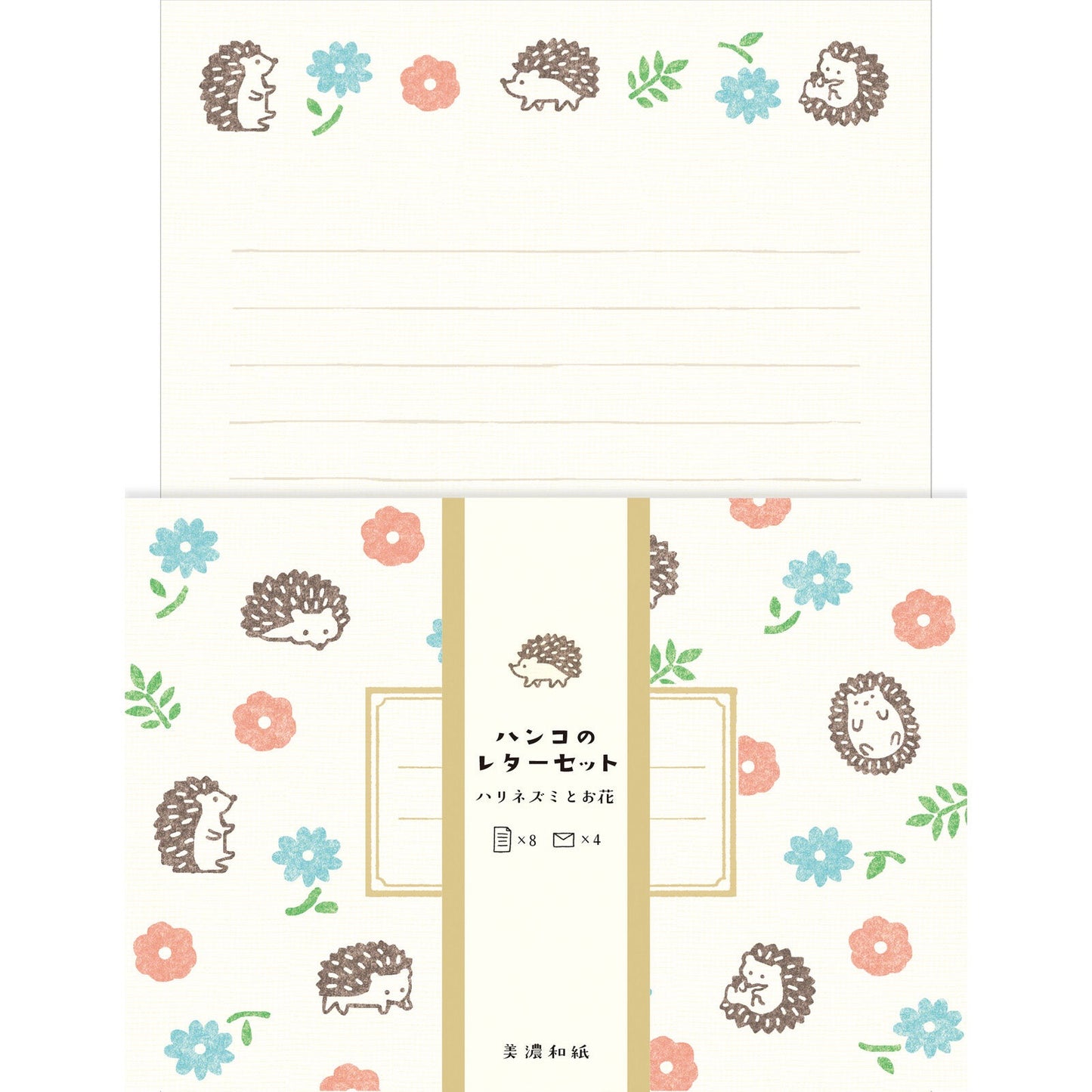 Letter set HANKO hedgehog