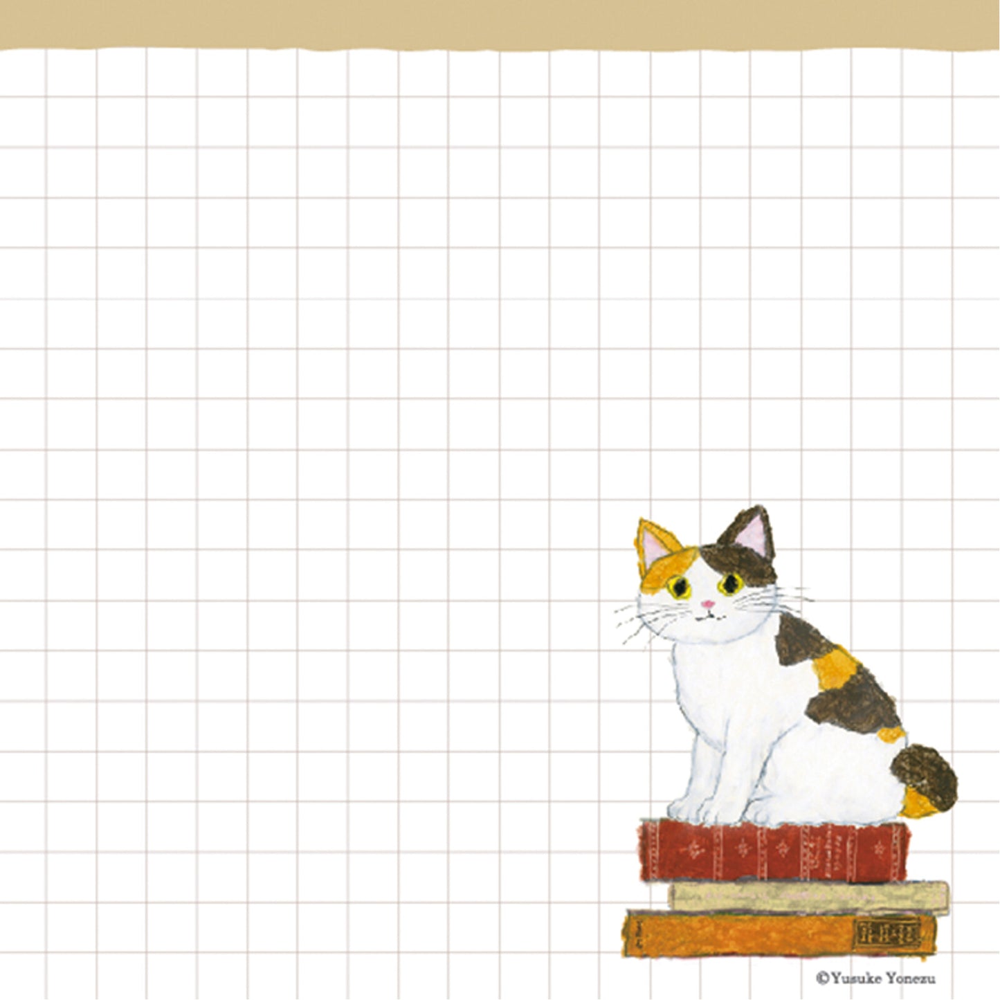 Square Memopad