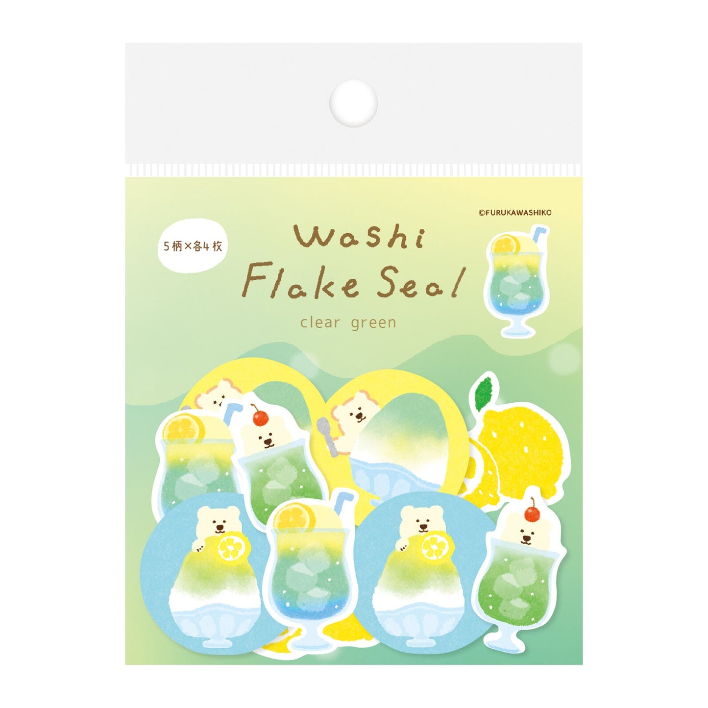 Sticker washi flake clear green