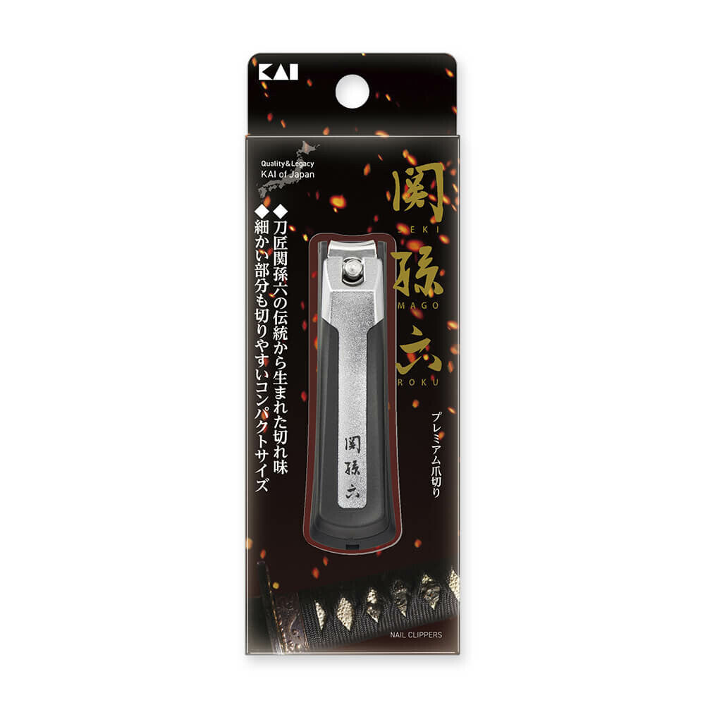 Seki Magoroku Nail clipper