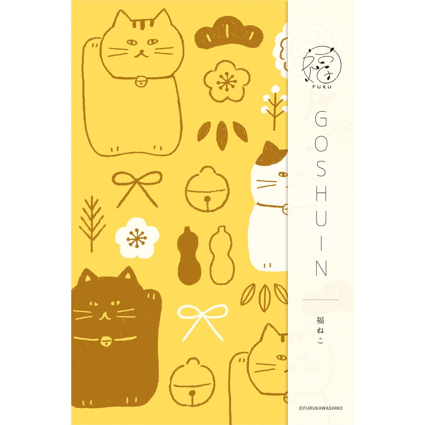 Goshuin Stamp Book Lucky Cat