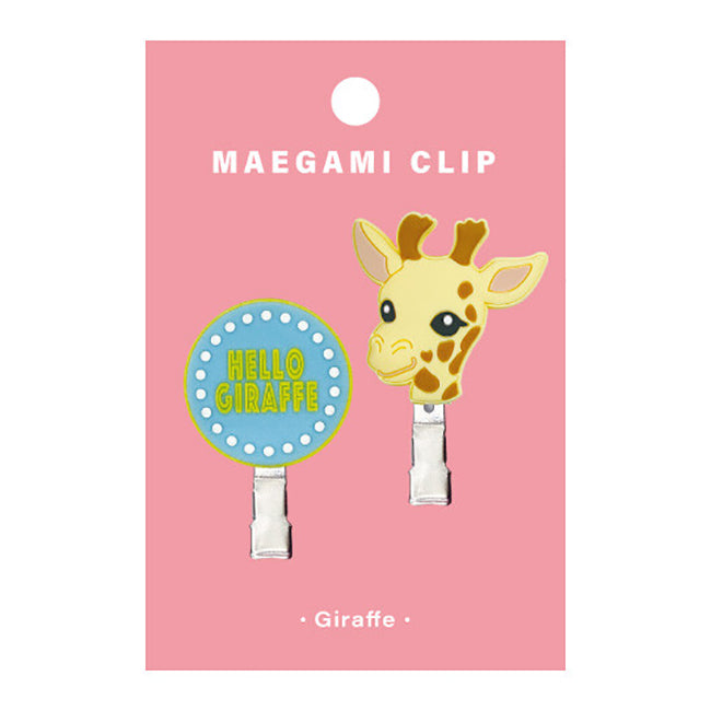 Animal Hair Clip