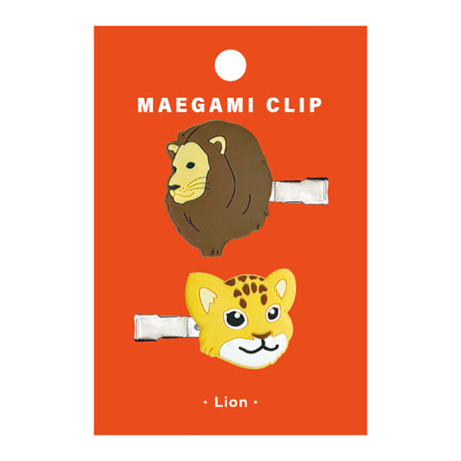 Animal Hair Clip