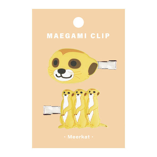 Animal Hair Clip