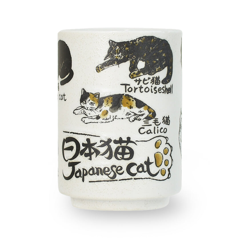 Tea cup sushi