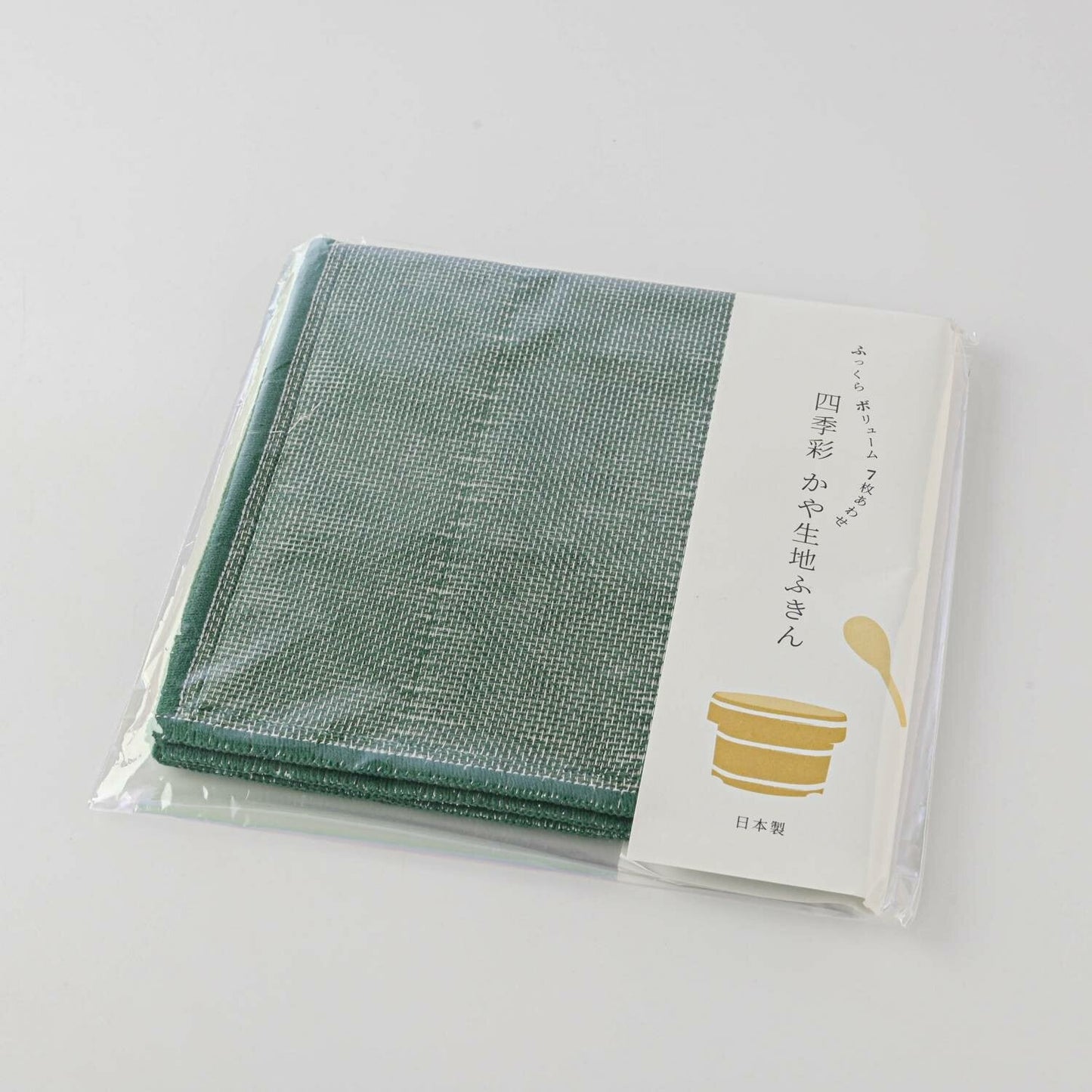 Dish towel Green