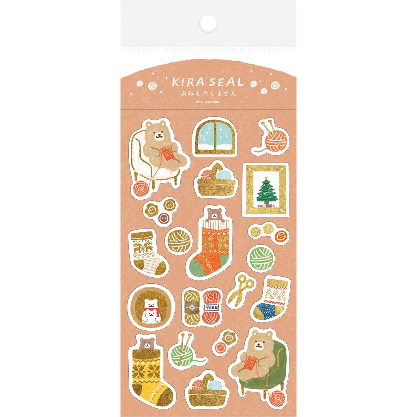 Stickers KIRA SEAL