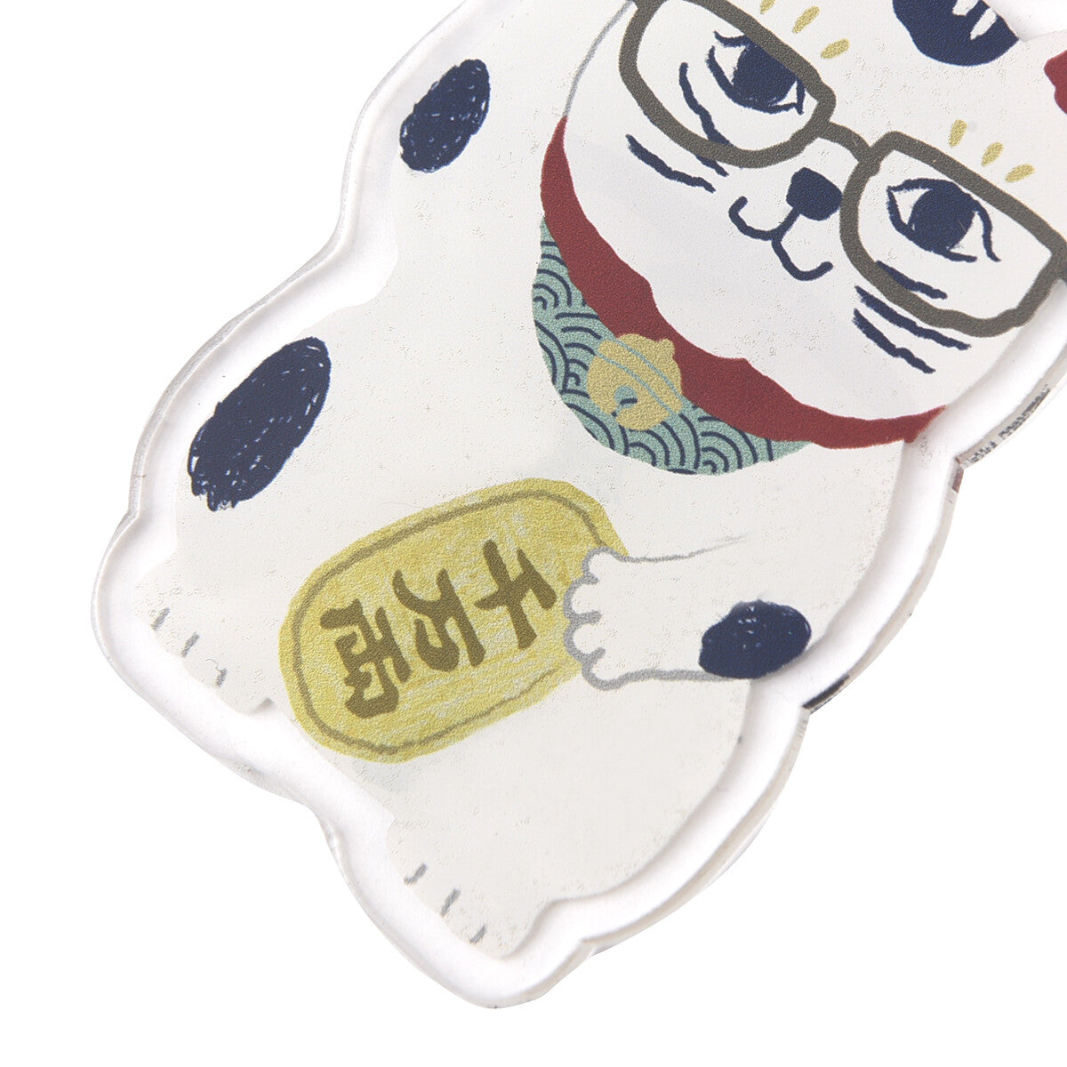 Acrylic Keychain - Quirky Cat Characters by Kususguru