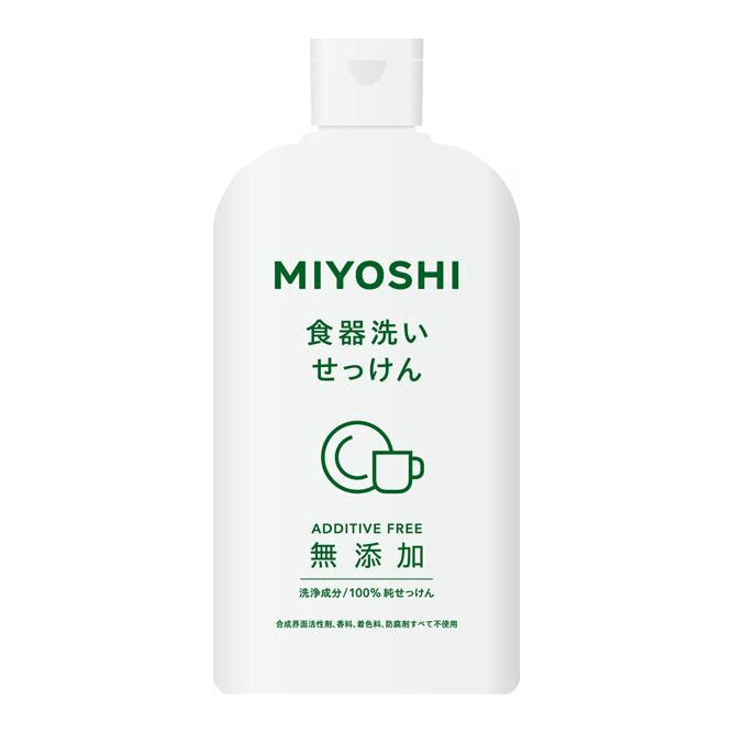 Dish Soap