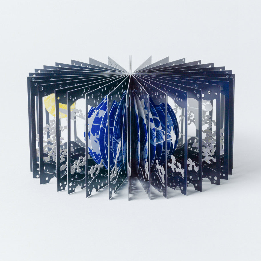 360° Book Earth and the Moon
