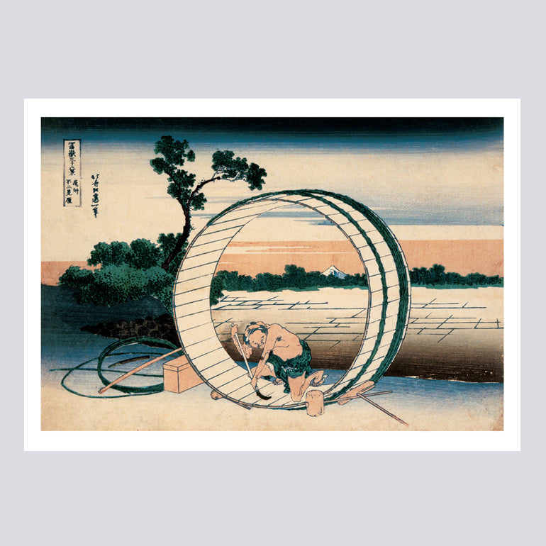 Postcard Book Small Museum Katsushika Hokusai