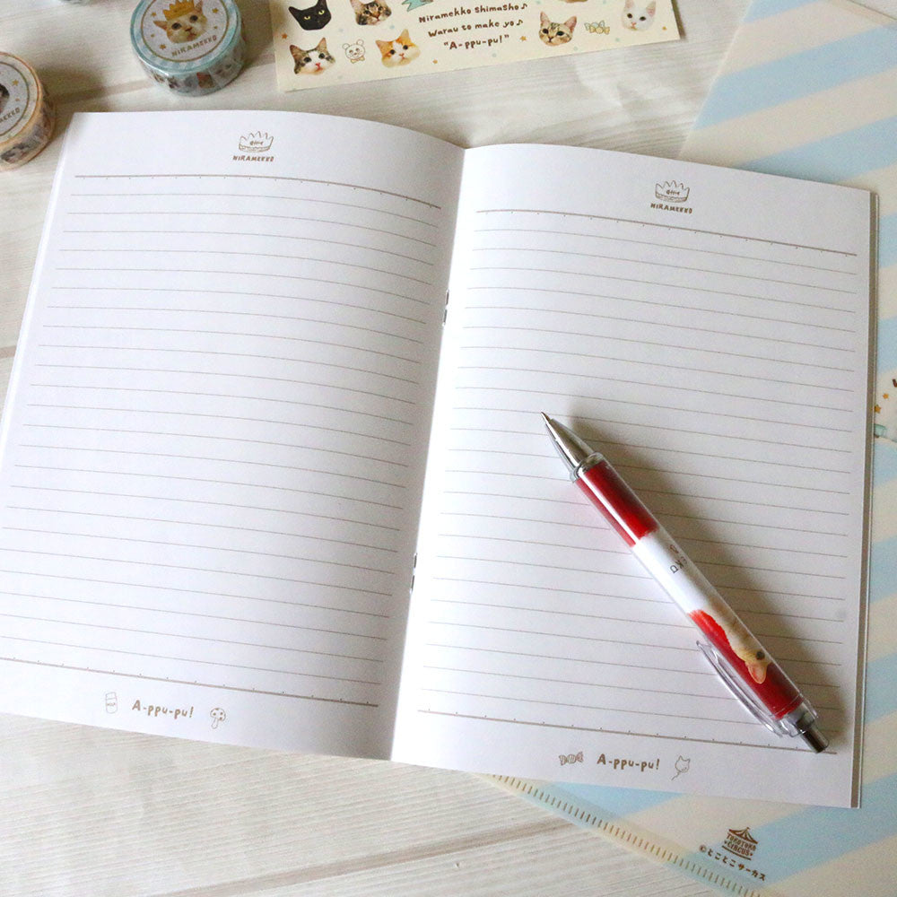 Cat Notebook