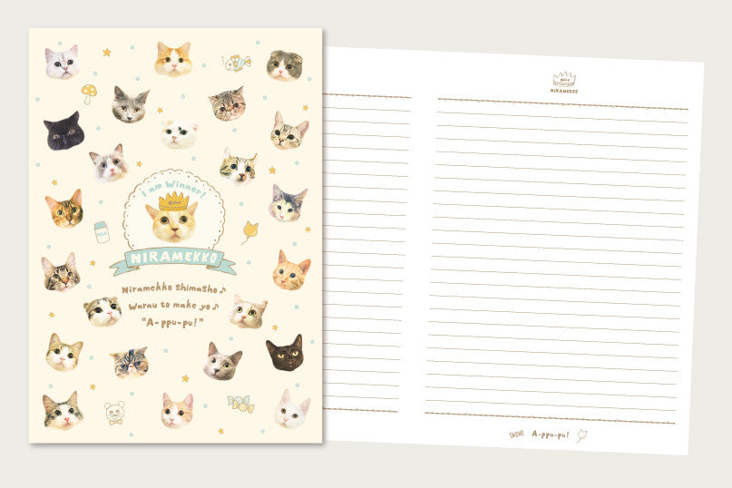 Cat Notebook