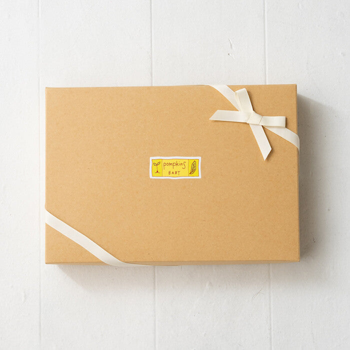 Organic Cotton Baby Gift Set - Rabbit