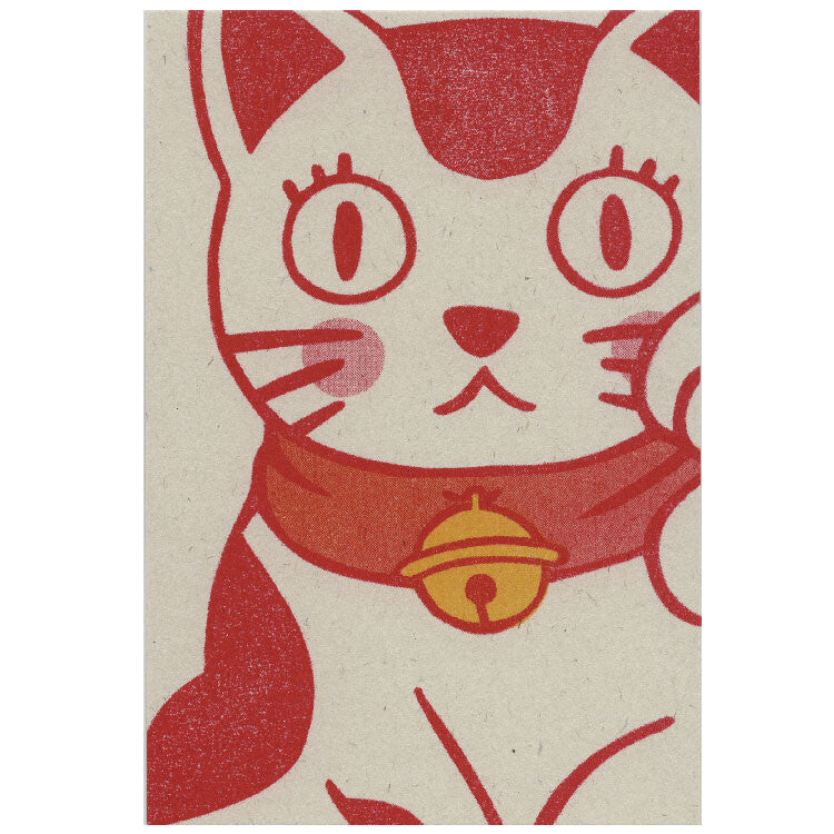 Morikanae Umeya Rubber Stamp Print postcard - Beckoning Cat