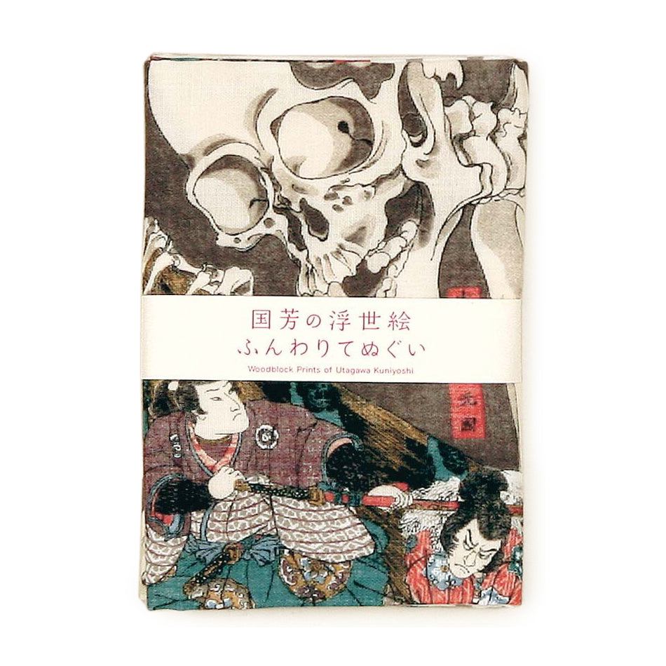 Takiyasha the witch and skeleton spectre double gauze hand towel Tenugui Ukiyoe